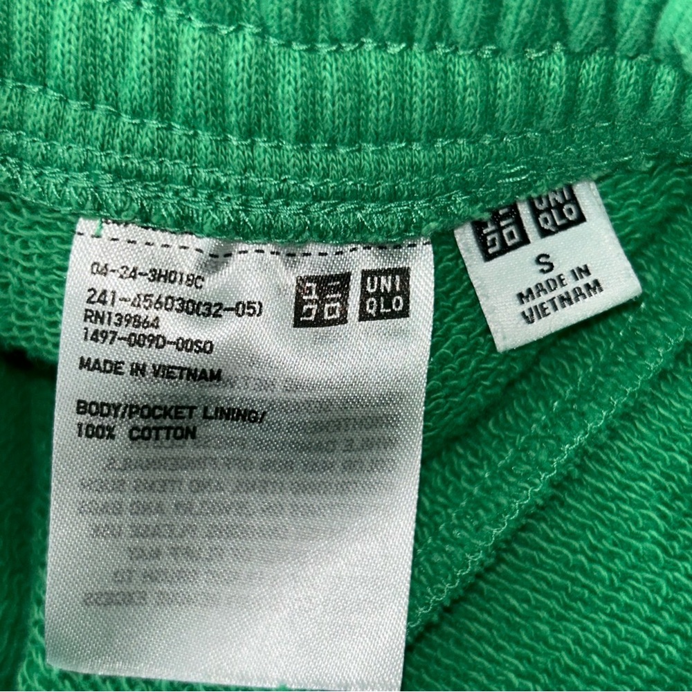 Uniqlo Green Ultra Stretch 100% Cotton Pull-on Drawstring Sweat Shorts - Picture 4 of 6